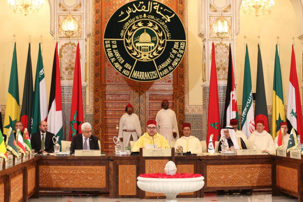 Organization Of Islamic Cooperation Underlines Importance Of Al Quds