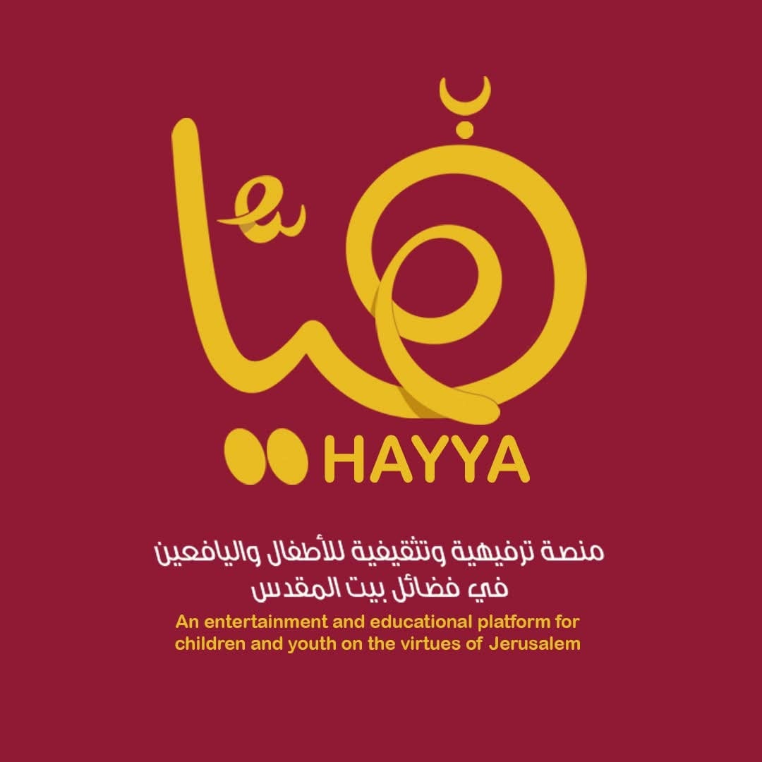 Haya program