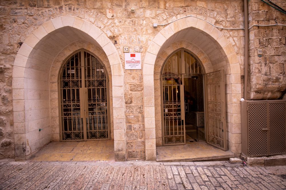 بيت المغرب في القدس