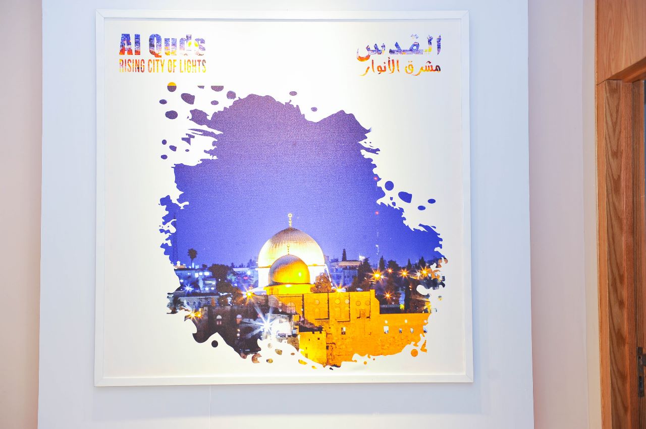القدس مشرق الأنوار
