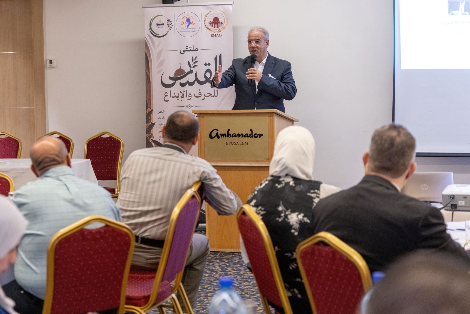 وكالة بيت مال القدس الشريف ترعى ملتقى القدس للحرف والإبداع لتعزيز الحراك الثقافي في المدينة